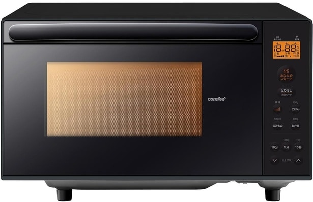 小さくて使いやすい、毎日ラクラク調理。【コンフィー】のフラットテーブル電子レンジがAmazonで販売中!