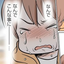不妊治療の末に四つ子を妊娠…「減胎手術」という命を巡る決断に正解はあるのか？選択を前に夫婦が向き合った現実【作者に聞く】