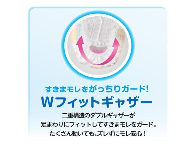 スクリーンショット 2025-06-14 125905