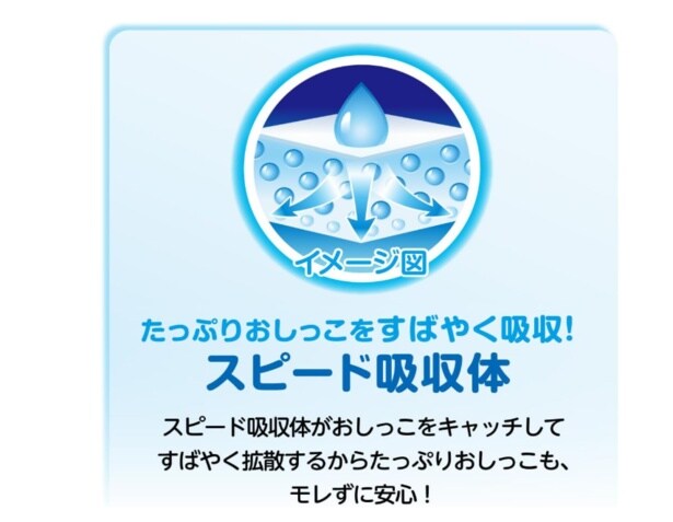 スクリーンショット 2025-06-14 125900