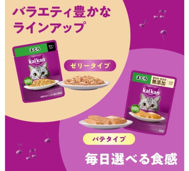 スクリーンショット 2025-06-18 234525