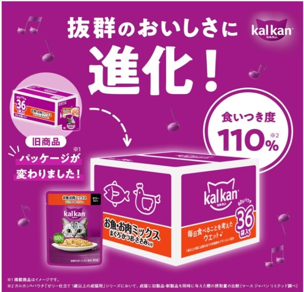 スクリーンショット 2025-06-18 234450