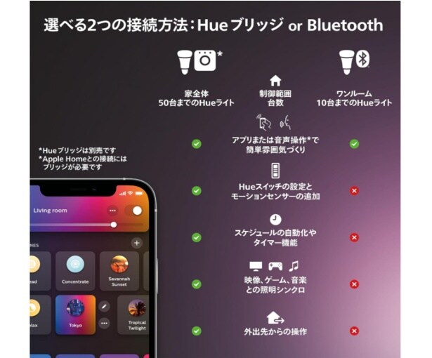 スクリーンショット 2025-06-17 011807