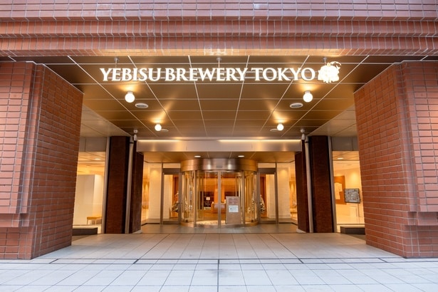 恵比寿ガーデンプレイスにあるYEBISU BREWERY TOKYOのエントランス