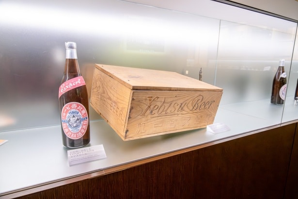 パリ万博に出品された、Exportのラベル付きビン