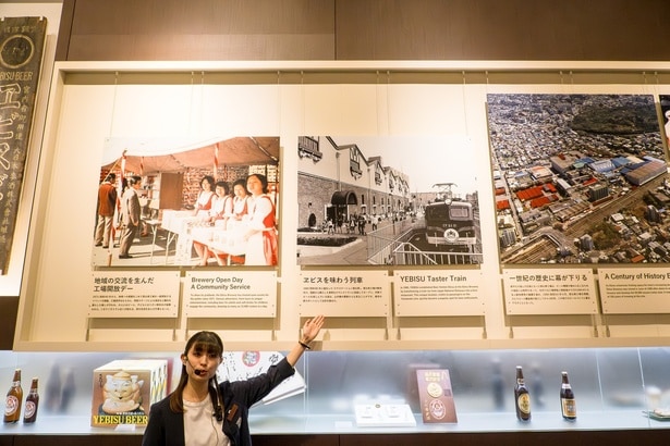 山手線の横にある工場や恵比寿駅についても解説