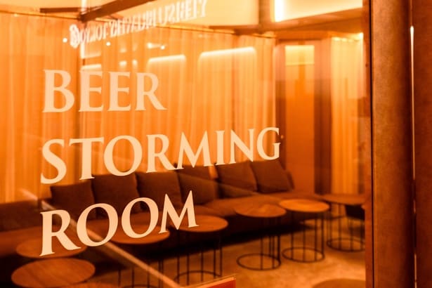 ツアー参加者用の特別室「ビアストーミングルーム」