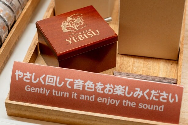 CMのメロディーが奏でられるオルゴール(3200円)