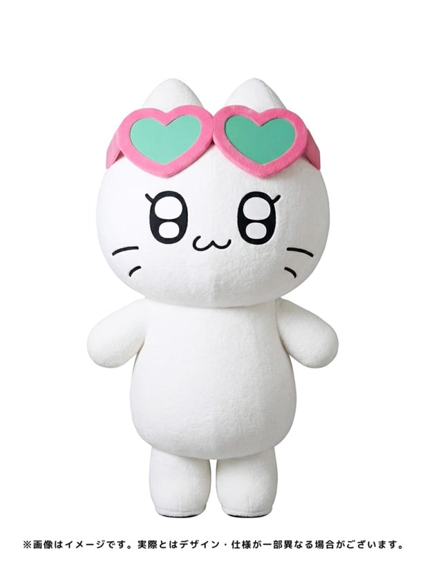 2月7日(土)「ツナの日」には「ツナ」が来場する