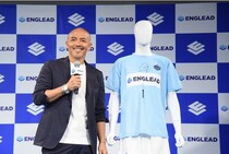 小野伸二「あいつ衰えたなぁ…と思われたくない」“イングリード”新アンバサダー就任式で明かす、英語学習とサッカーの共通点とは？