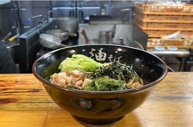 「元祖家系油そば」(850円)