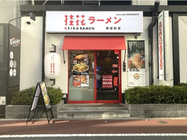 都営大江戸線でおさえておきたいラーメン店5選！全国展開する人気店の総本山、熊本発祥の老舗など注目店が盛りだくさん