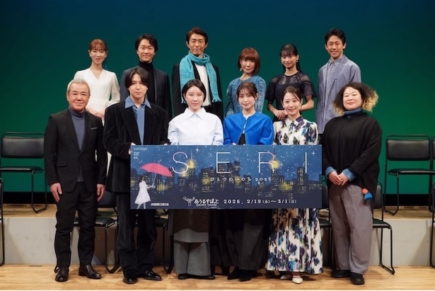 “目と鼻を持たない少女”の実話「SERI～ひとつのいのち」が再始動！新バージョンとなって2月19日より公演スタート