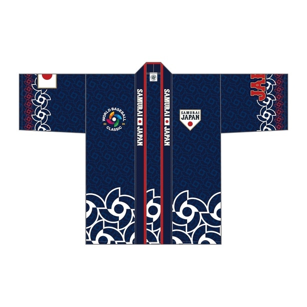 【写真】「2026 World Baseball Classic 法被 ネイビー」(7700円)