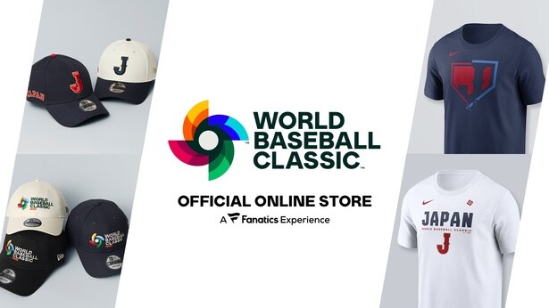 日本ならではの和のアイテムも！WBCのオフィシャルオンラインストアがオープン