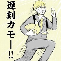人は寄ってこないのに動物だけ!?”動物ホイホイ男”に犬・鳥・カモが無言で集結…シュールな受難録【作者に聞く】