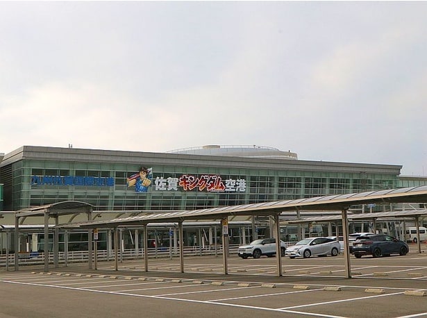 期間限定で「佐賀キングダム空港」という愛称を使用する佐賀空港