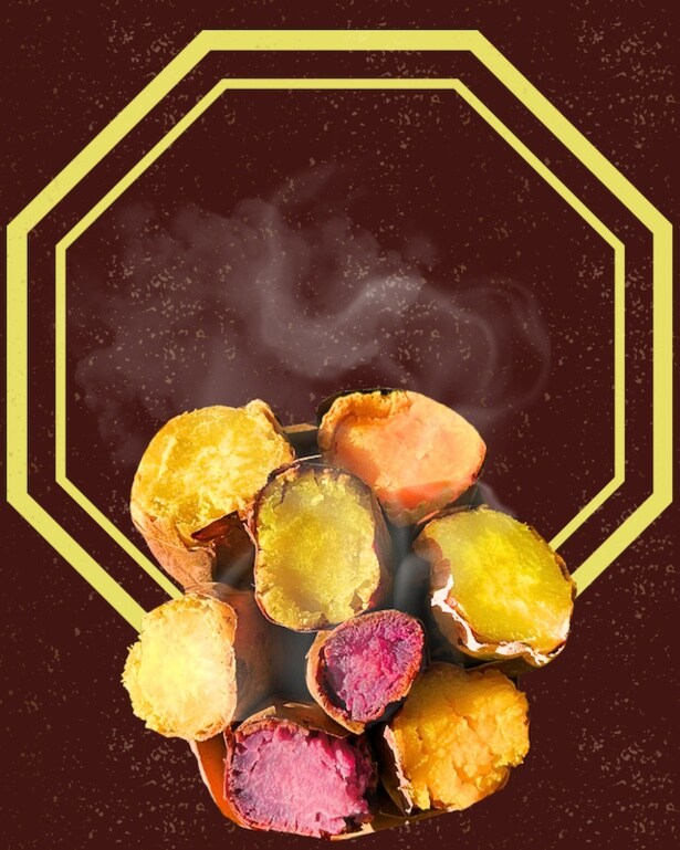 熟成焼き芋 食べ比べ8種