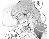40年待っても現れない駆け落ち相手の姿を求めて、白髪男性が毎年桜の木のもとに通い続ける理由とは【作者に聞いた】