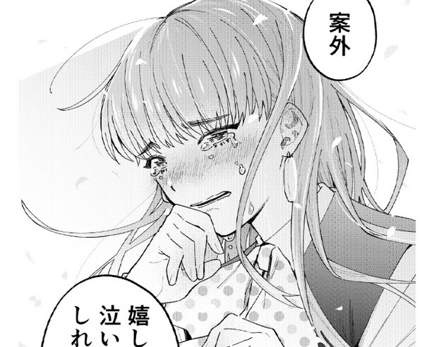 40年待っても現れない駆け落ち相手の姿を求めて、白髪男性が毎年桜の木のもとに通い続ける理由とは【作者に聞いた】