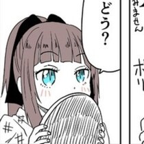 雪女「絶対に言ってはいけませんよ」この手の話の定番のタブーがあだとなって…じれったさMAXの展開に悶絶【作者に聞く】