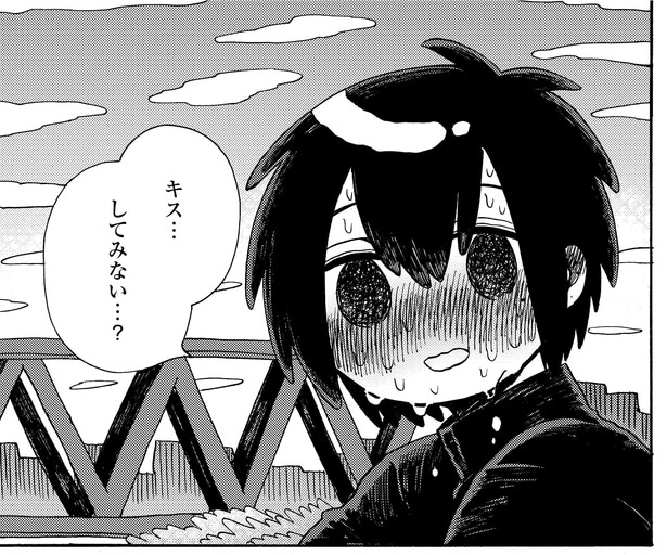 1話3-1