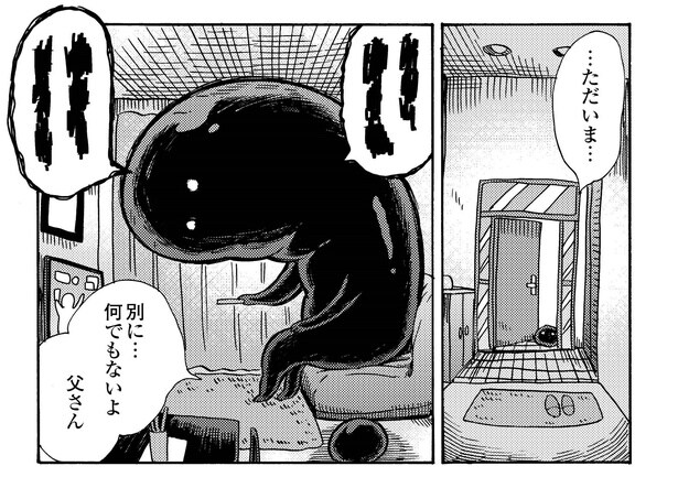 1話7-1