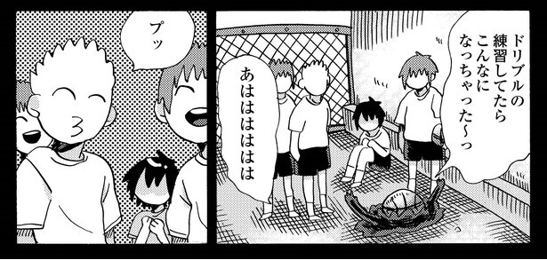 1話10-3