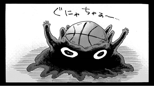 1話10-2 