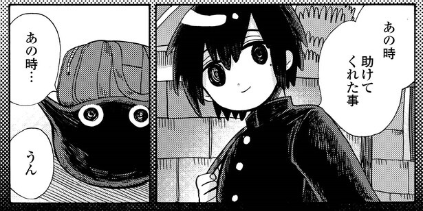 1話9-1