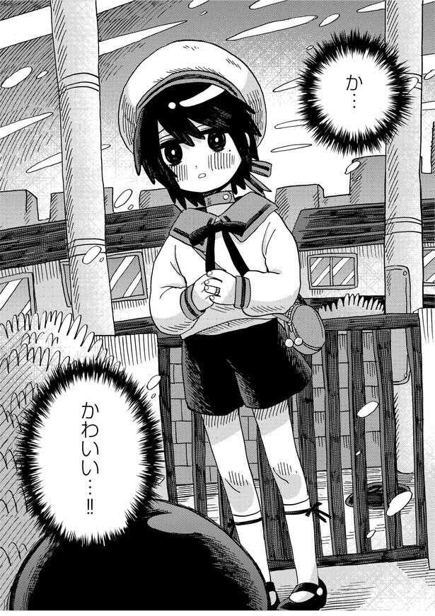 1話14-1