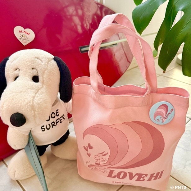 スヌーピーのサーフショップでバレンタイン限定グッズが登場！“LOVE HI”デザインのトートバッグ、ポストカードのプレゼントも