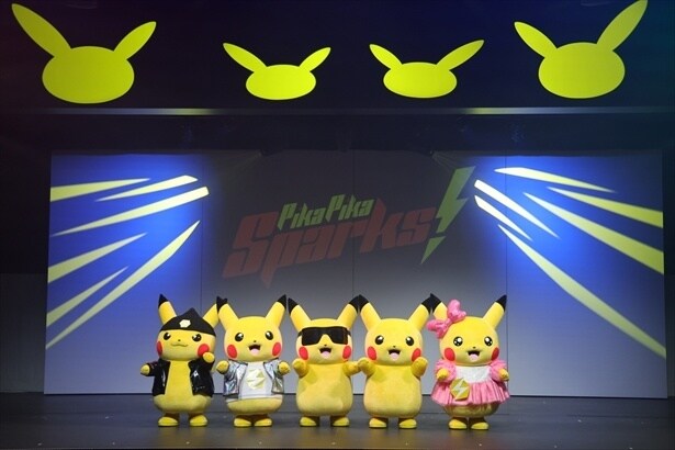 ピカピカスパークス！