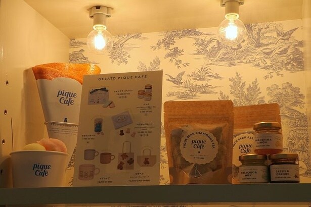 ジャムやフィナンシェ、チョコレートやマカロンボーロなども販売