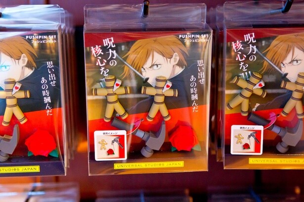 プッシュピンセットは野薔薇モチーフてんこ盛り