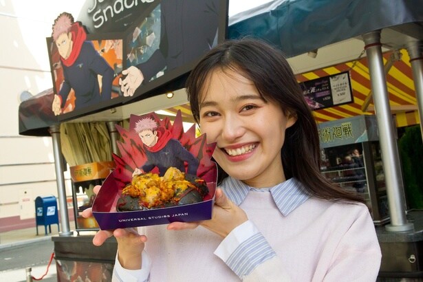 黒閃！チキンピザブレッド ～旨辛ガーリック～は虎杖みたいな力強い味わい