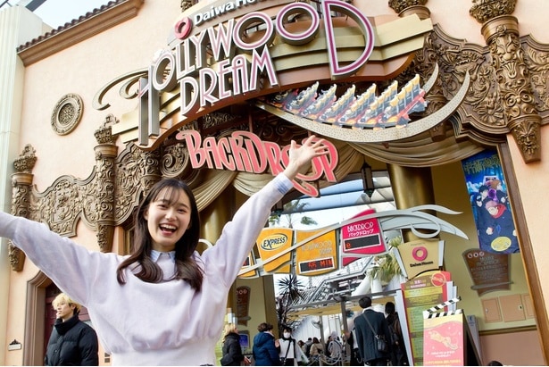 「呪術廻戦×ストーリー・ライド ～呪霊列車～」で暴走する列車に絶叫