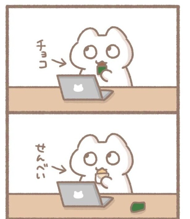 毎日がんばって3-9