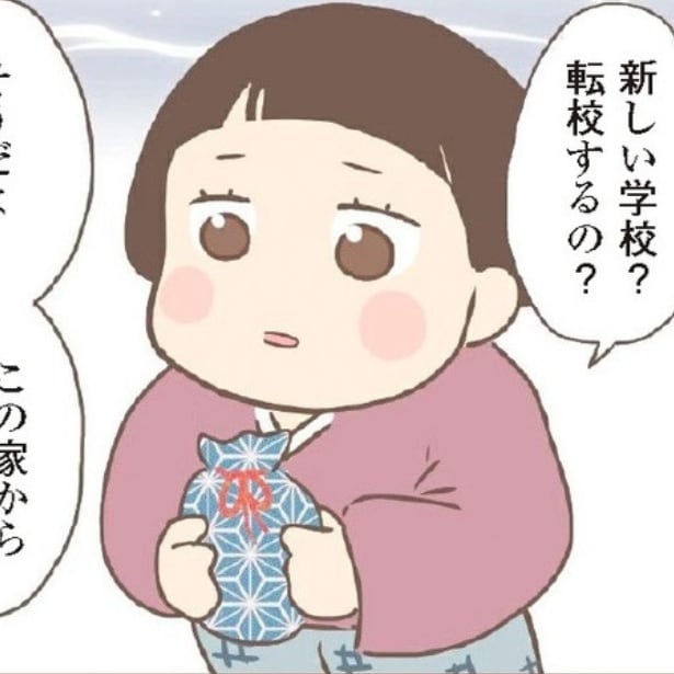 戦前から生きる祖母の実体験を孫が漫画化！制作過程と心境に迫る！1年以上も躊躇した理由とは？【作者に聞く】