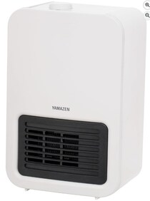 足元からふんわりぽかぽか。家じゅうで活躍する手軽なヒーター【山善】のヒーターがAmazonに登場中‼