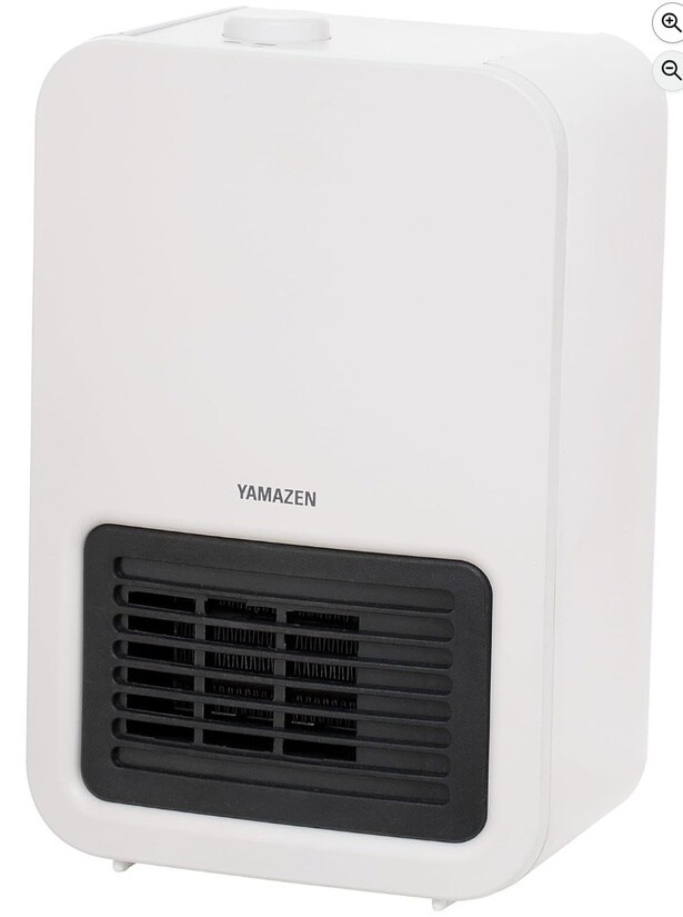 足元からふんわりぽかぽか。家じゅうで活躍する手軽なヒーター【山善】のヒーターがAmazonに登場中‼