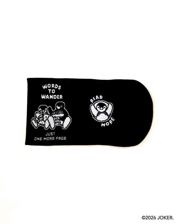 「Book Cover Artist Edition(ブラック)」(2970円)