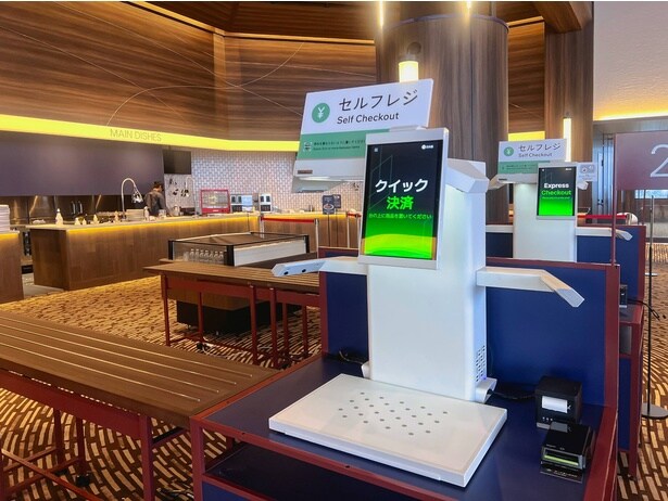混雑回避の切り札！AI画像認証を用いた最新の自動精算機を導入しており、会計もスムーズでストレスフリー