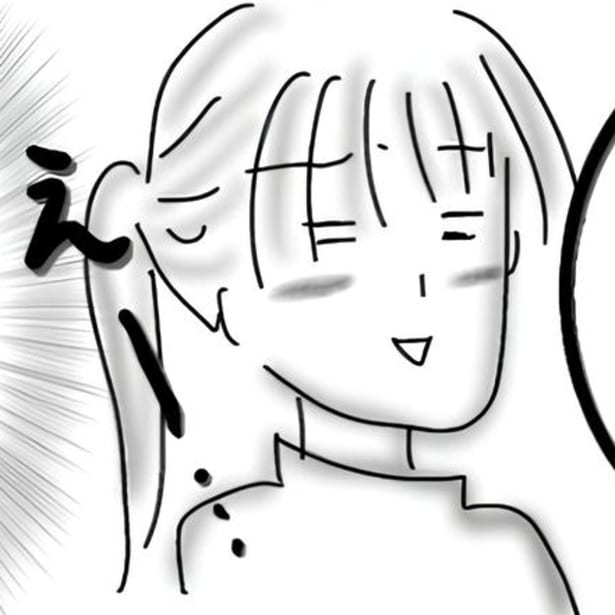 次々と診断名を告げられ、妊娠か手術かの選択を迫られ、思わずこの表情。