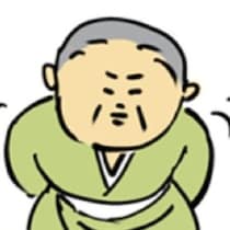 【実話】「えっ、中腰でトイレ？」明治生まれの祖母が放った衝撃のトイレ事情とボットン便所の記憶【作者に聞く】