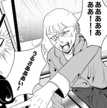 【実話】浮気を疑われ刃物を突きつけられる極限状態→週に何度も警察を呼ぶ果てに決意した「命がけの夜逃げ」【作者に聞く】