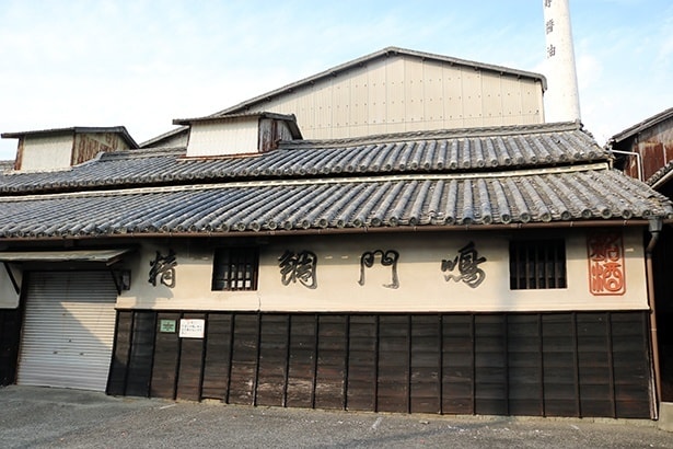 国登録有形文化財(建造物)に指定されている精米蔵。ほかにも、長屋門や仲酒造など5棟が文化財に指定されている