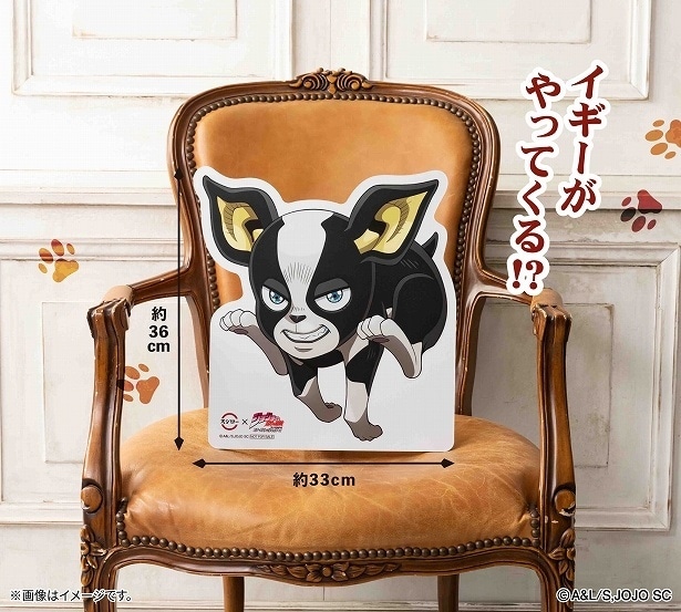 コラボ限定イギーほぼ等身大パネルが当たるかも！