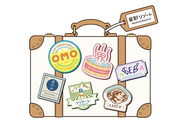 星野リゾート