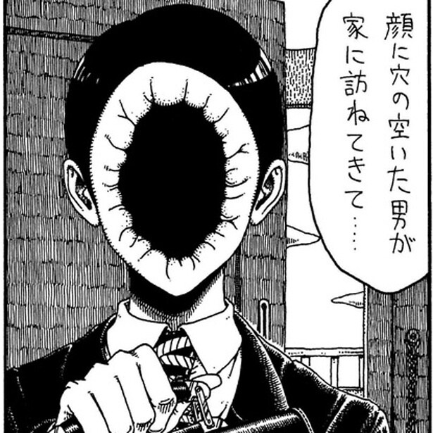 「私だけ旅行に行けない」と嘆いていたら…友人が乗ったバスが事故に？日常に紛れ込む“死の予兆”に震える【作者に聞く】